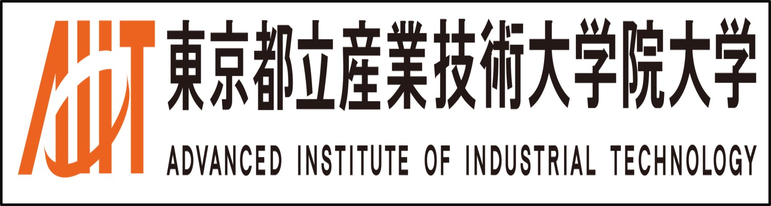 都立産業技術大学院大学（別ウィンドウで開く）