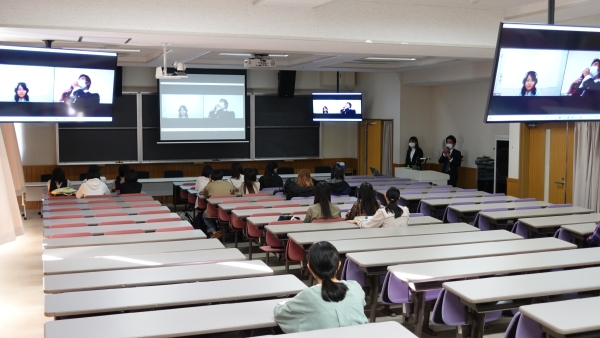 講義の様子