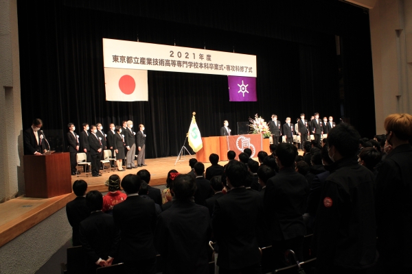 卒業式 修了式の様子
